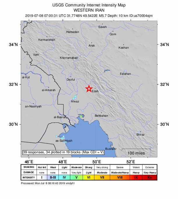 伊朗西部5.7地震 未傳災情