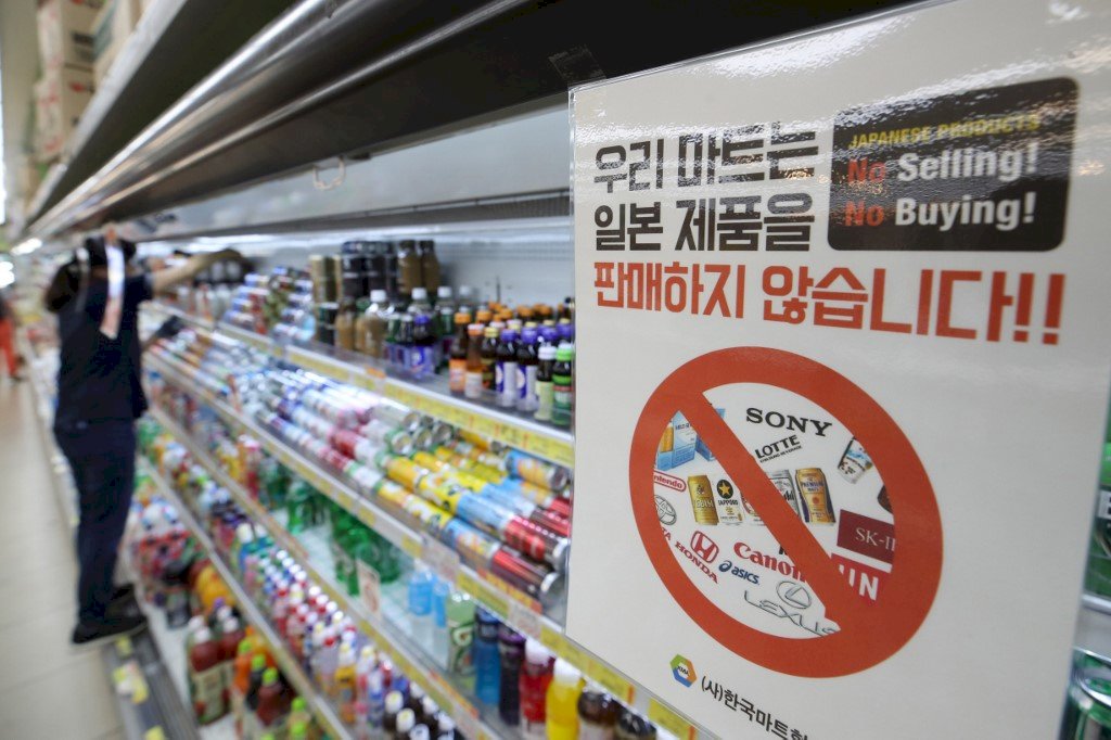 調查：8成南韓民眾支持抵制日貨