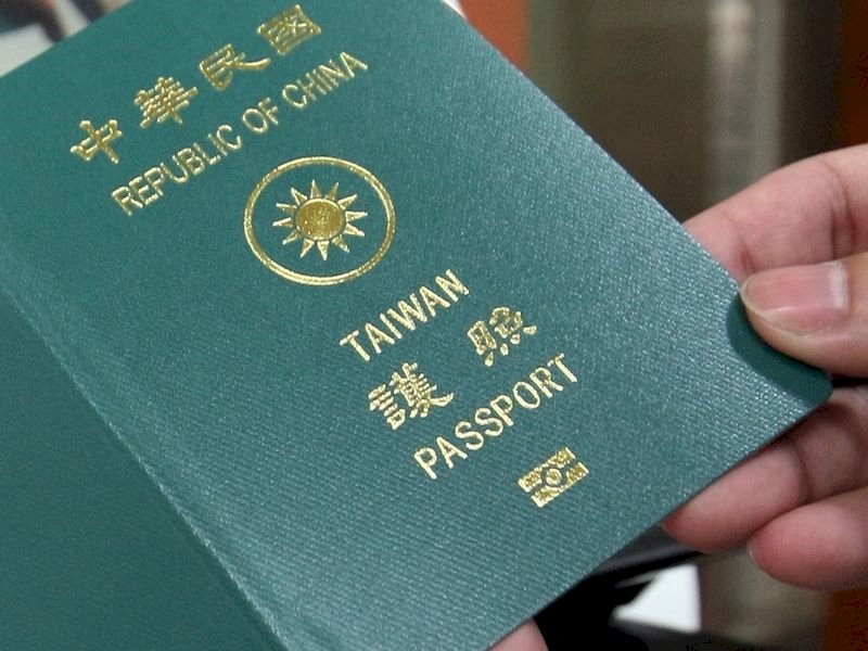 詐騙護照案件日增 領務局提醒妥善保管護照