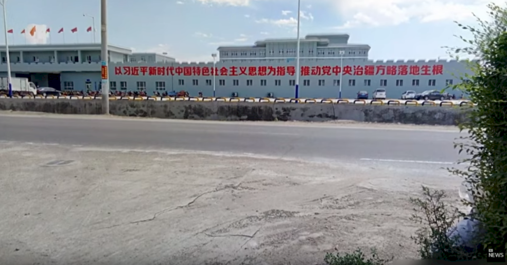 批中不停手 澳洲電視節目稱新疆是世界最大監獄