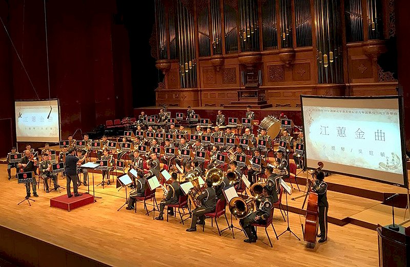 古寧頭戰役70周年 陸軍樂隊舉辦紀念音樂會