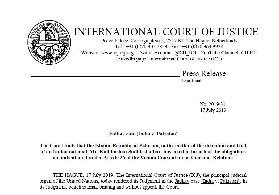 國際法院裁定 巴基斯坦須重審印度間諜死刑案