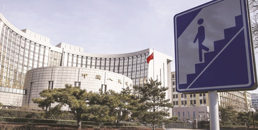 中國擴大開放 傳放寬外資入股中銀上限