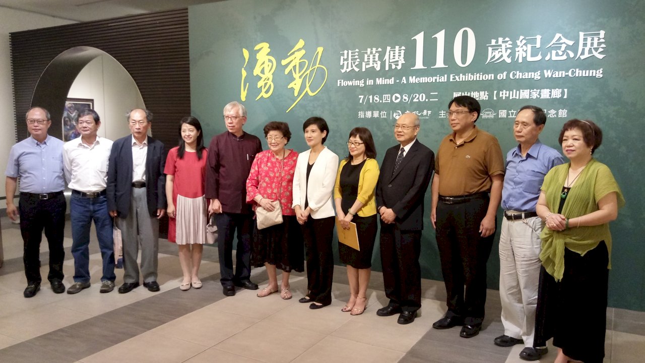 台灣野獸派之父110歲特展 鄭麗君：見百年美術史