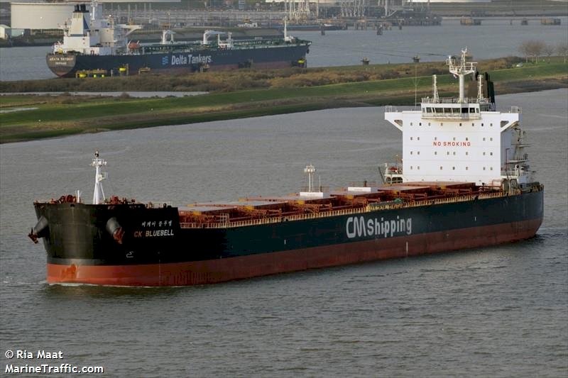 南韓貨輪在新加坡海域遭海盜襲擊