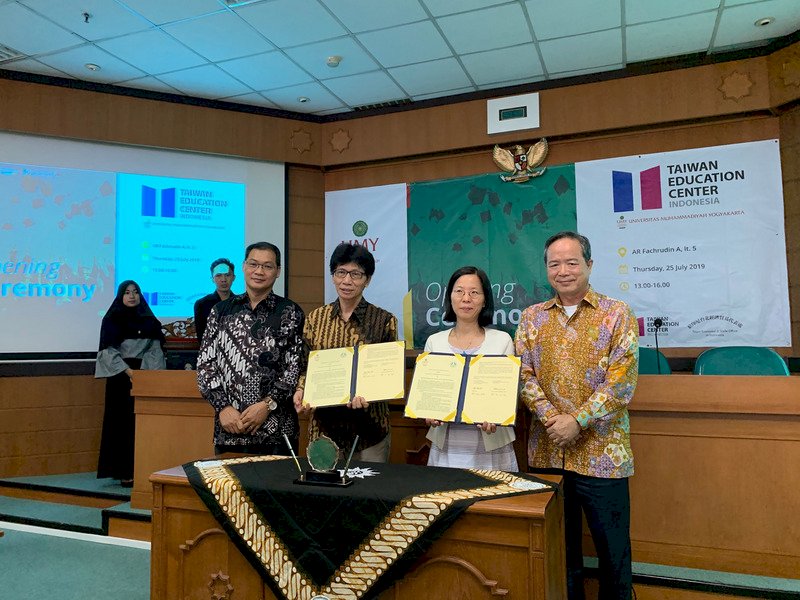 台灣教育中心在印尼日惹成立 推廣高教華語文