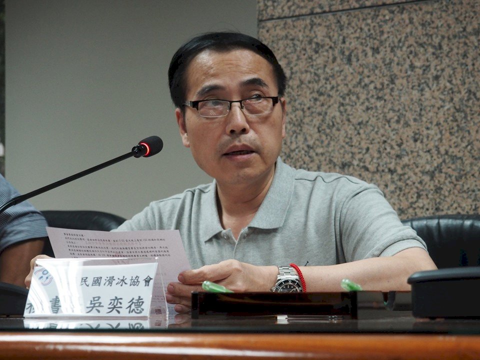 自作主張停辦國際賽  前冰協秘書長吳奕德遭起訴