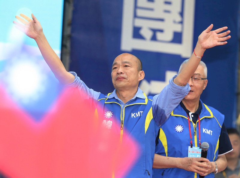 獲國民黨正式提名參選總統 韓國瑜：台灣要「重新開機」