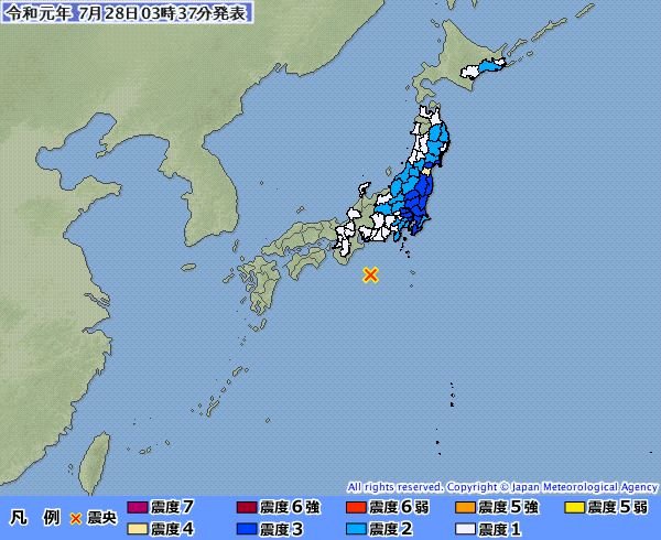 日本三重縣東南外海規模6.5強震 無海嘯威脅