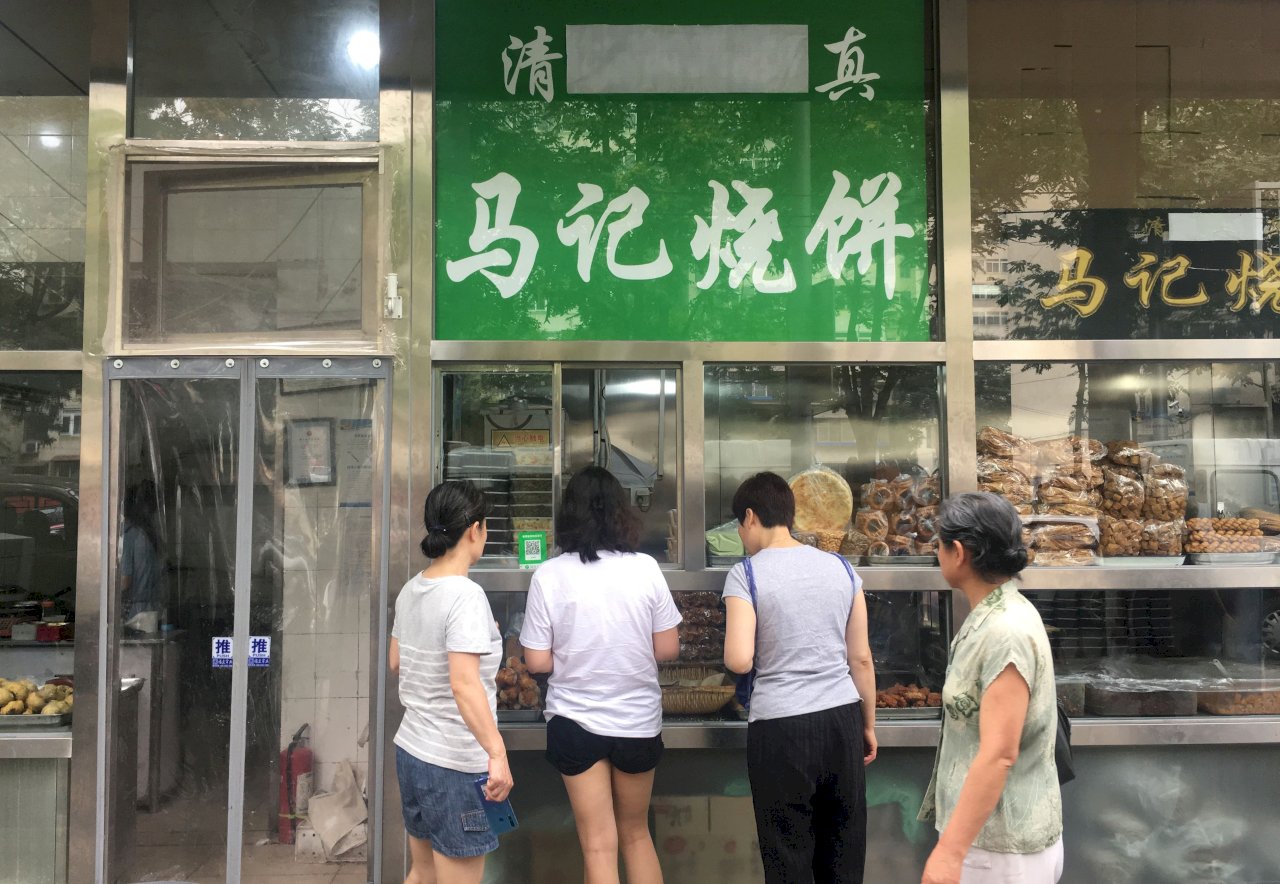 北京市政府下令 刪除商店伊斯蘭圖像