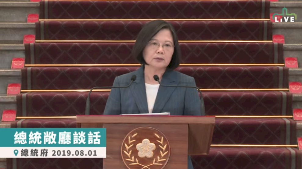 蔡總統：中國將觀光客當政治工具 令台灣人反感
