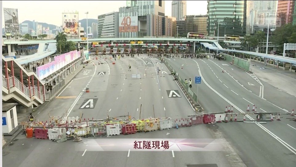 香港三罷集會加抗爭 交通受阻警民衝突不斷