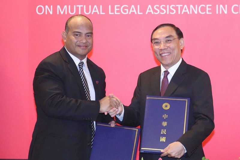 台灣諾魯簽署刑事司法互助條約  聯手打擊犯罪