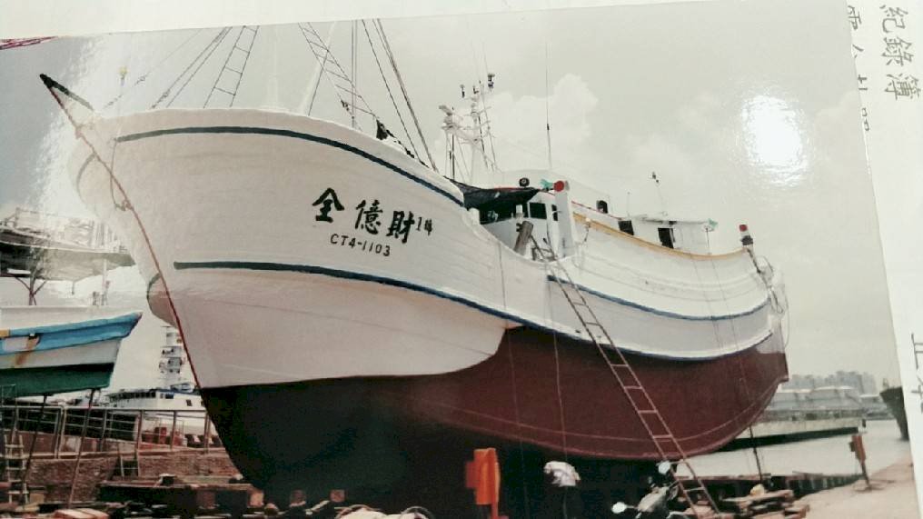 宜蘭漁船失聯 海巡在釣魚台海域發現不明殘骸