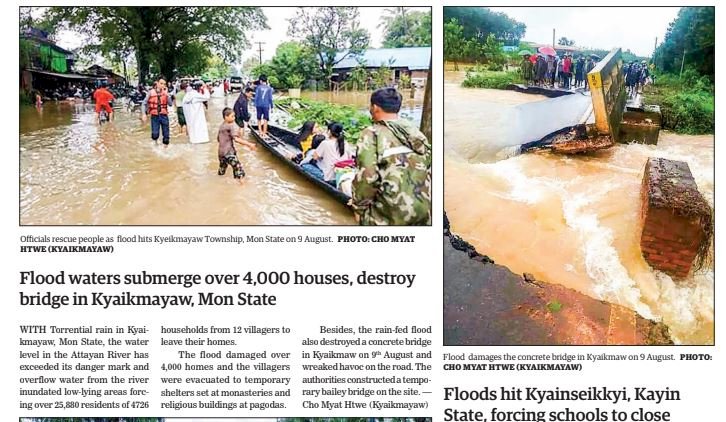 緬甸土石流增至51死 軍方協助救災
