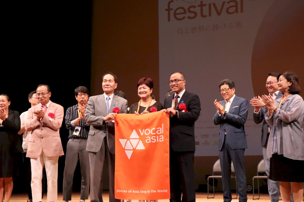 香川縣交棒 2020Vocal Asia Festival高雄登場