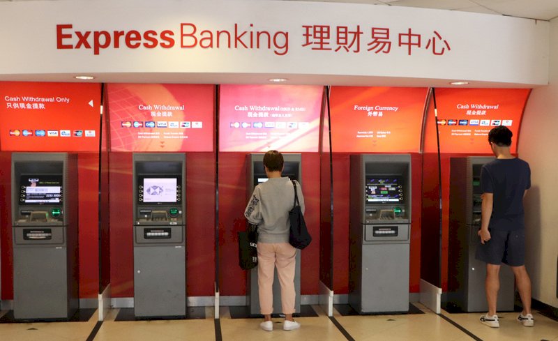 香港各銀行運作如常 未受提款呼籲影響