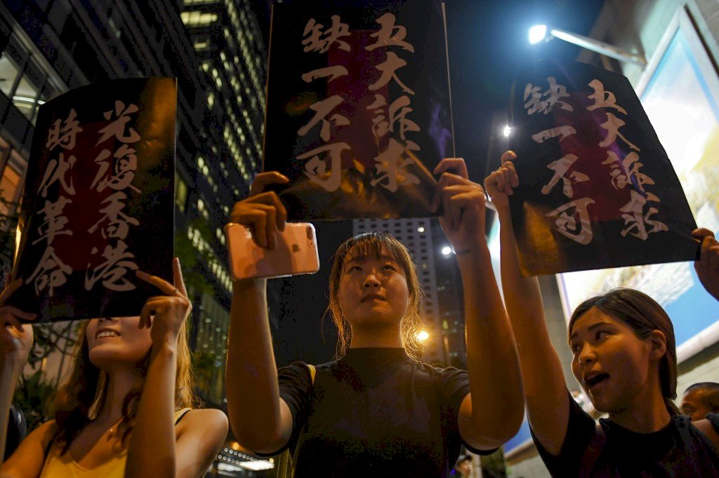 港大專學界集會 促請國際關注香港