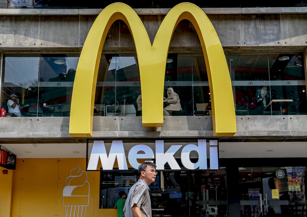 慶祝馬來西亞國慶日到來 麥當勞改名Mekdi