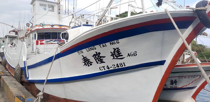 蘇澳漁船進隆泰6號失聯 案發海域疑發現殘骸