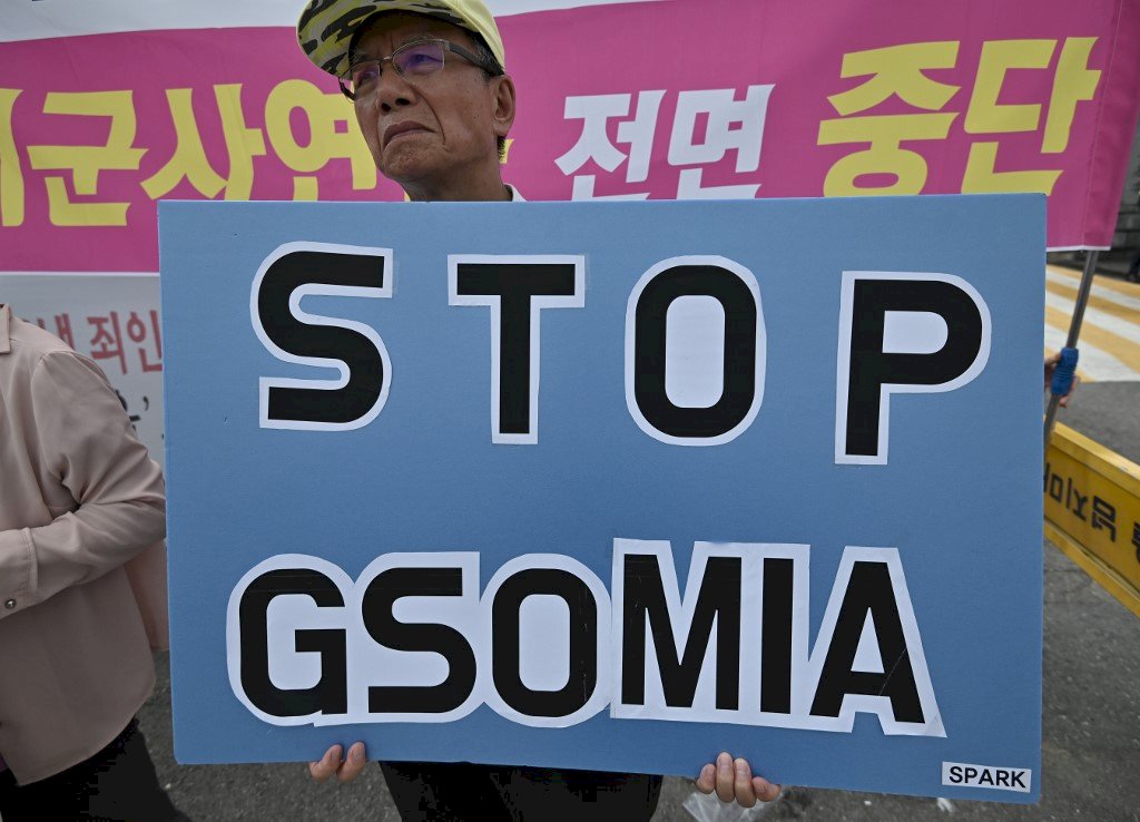 南韓中止與日情報合作 美日韓聯盟走向崩壞？