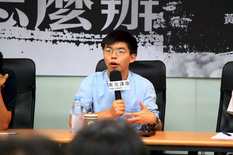 黃之鋒：堅持看到希望  爭取香港民主自由