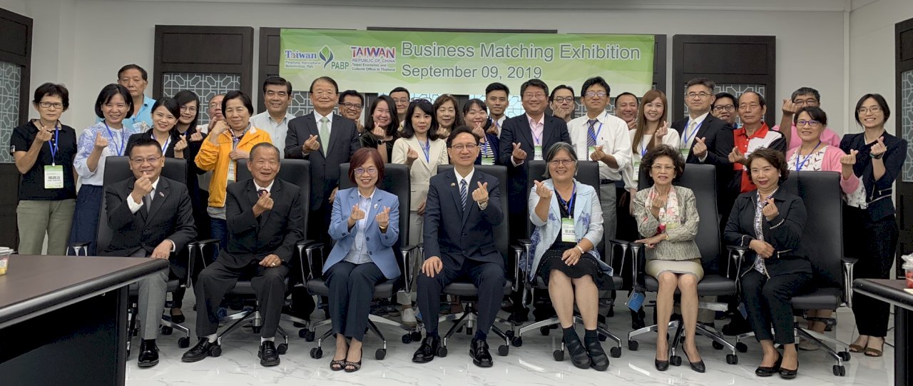 台灣農業生技出擊 屏東農科廠商赴泰參加商機媒合會