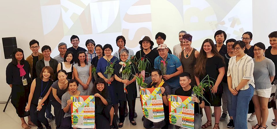 台灣環境藝術重要推手  竹圍工作室25週年邁向新里程碑