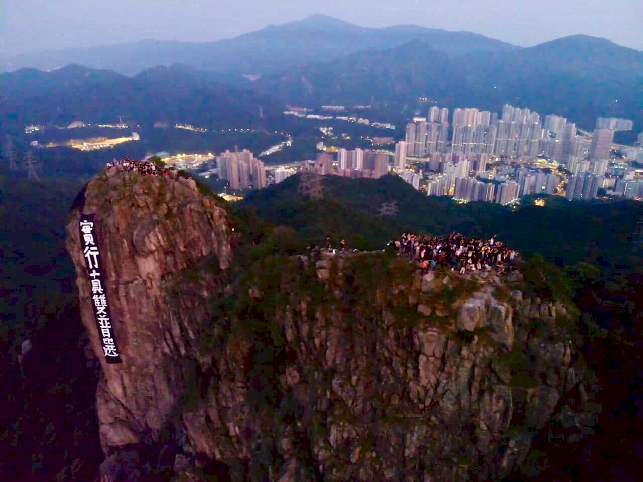 從「光復香港」看全球復興浪潮
