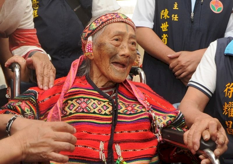 泰雅族柯菊蘭97歲病逝 台灣文面國寶僅剩一人