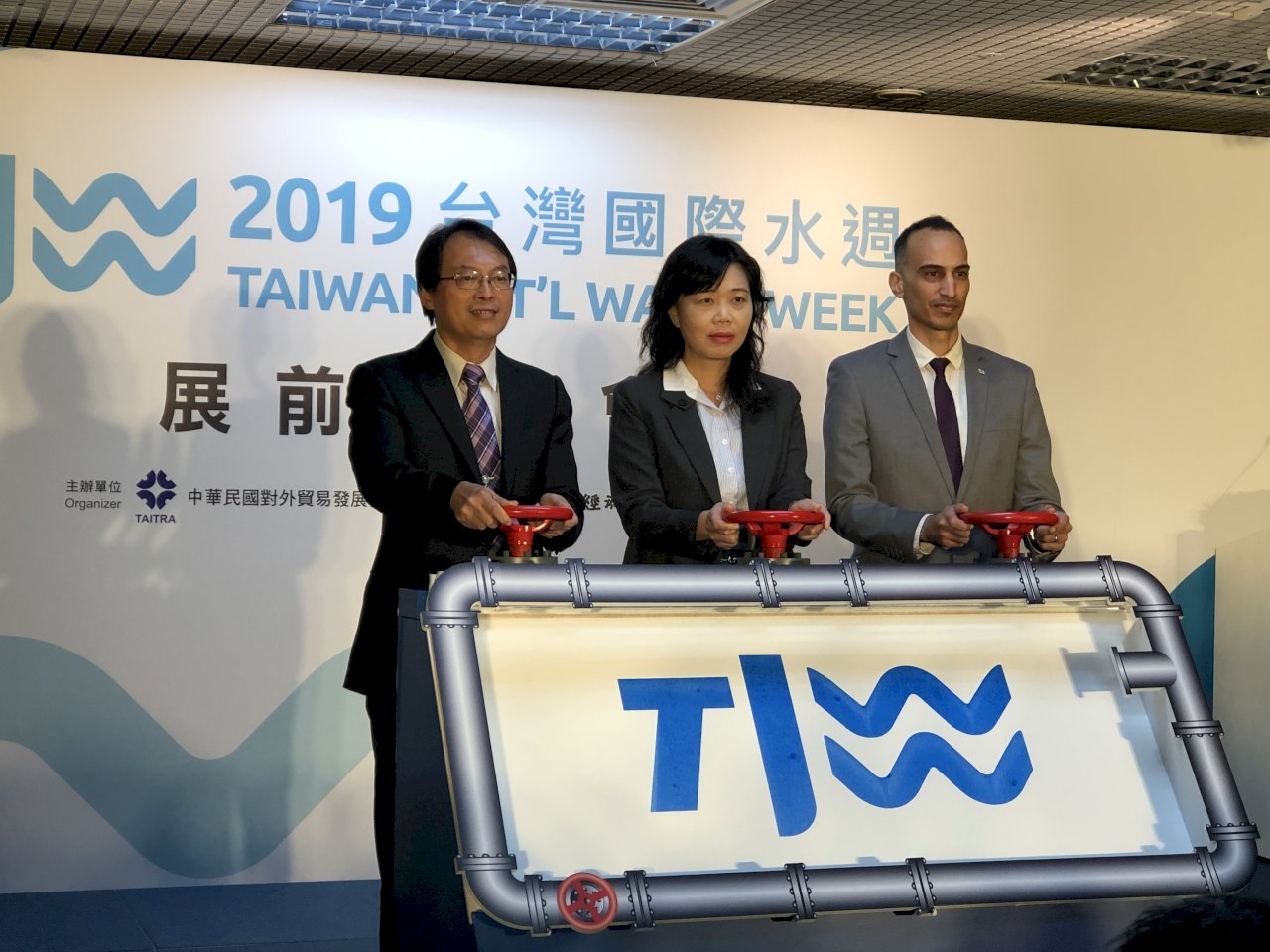 首屆台灣國際水週26日登場 展現台灣「水」實力