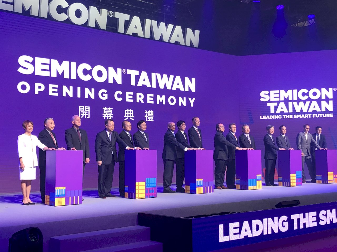 國際半導體展開幕 陳其邁：提升台灣價值鏈地位
