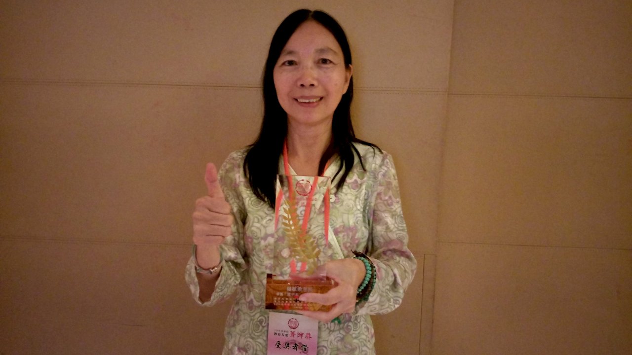 越南台校教書21年獲菁師獎 現在這班學生令她震撼