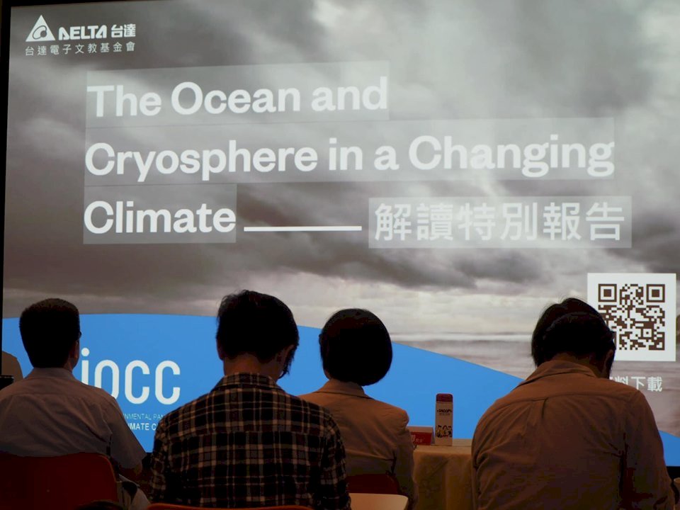 IPCC報告預警 學者籲展急速減碳