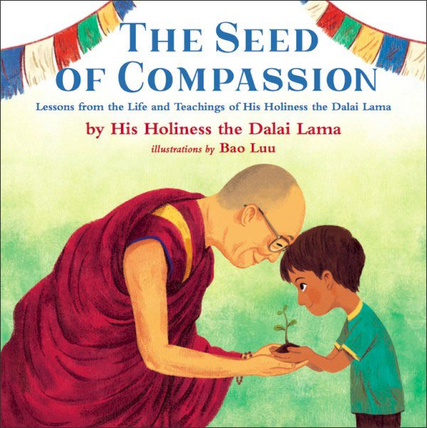 認識慈悲  達賴喇嘛出版兒童繪本