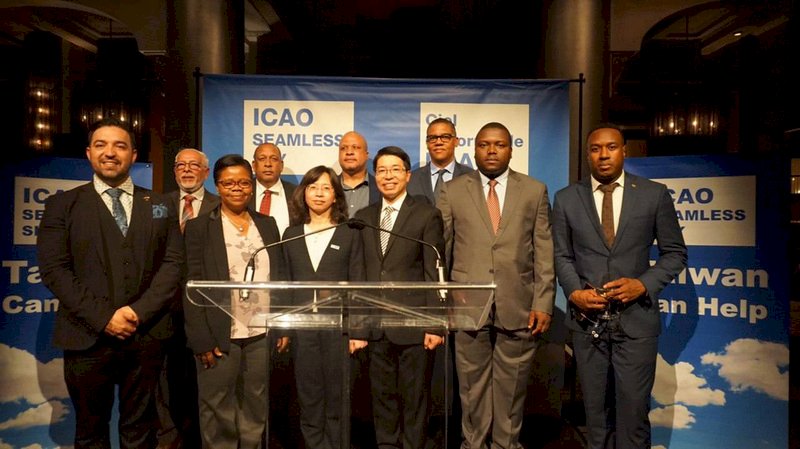 ICAO台美雙邊會談 美重申支持台灣參與