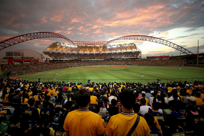 2021年棒球經典賽預賽 將於台灣洲際棒球場舉辦