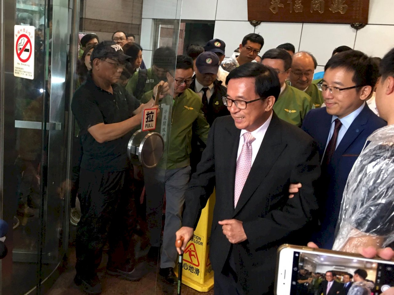 慶籌會：陳水扁未向中監申請 無法出席國慶大會