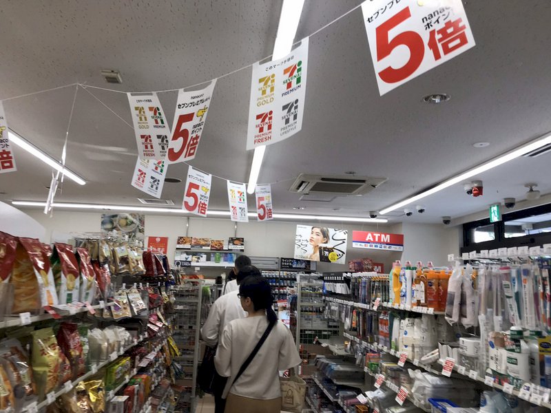 日本物價漲 逾6成受訪者不肯定日相岸田抑制措施