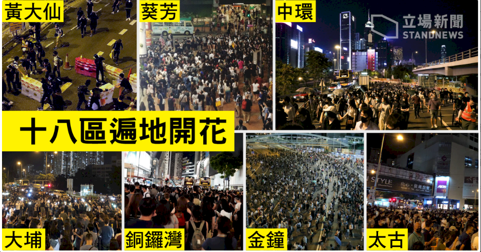 當不再「蒙面」時 香港抗爭者準備迎接「終極一戰」