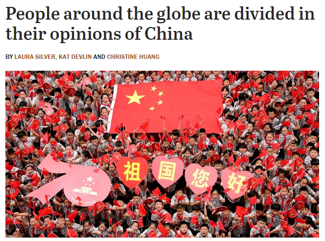 皮尤調查：日本民眾對中國最沒好感