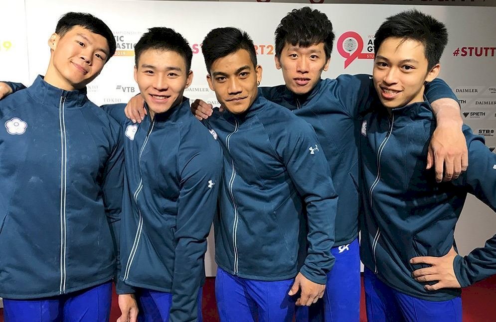 狂賀！中華男子體操隊 確定拿下4張奧運門票