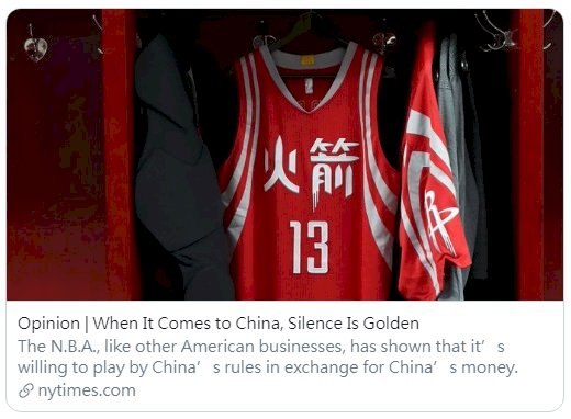 NBA挺港推文風波 紐時：美企對中國沉默是金