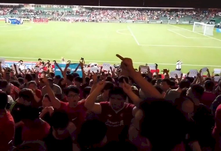 世界盃資格賽演奏中國國歌 球迷噓聲香港足總挨罰