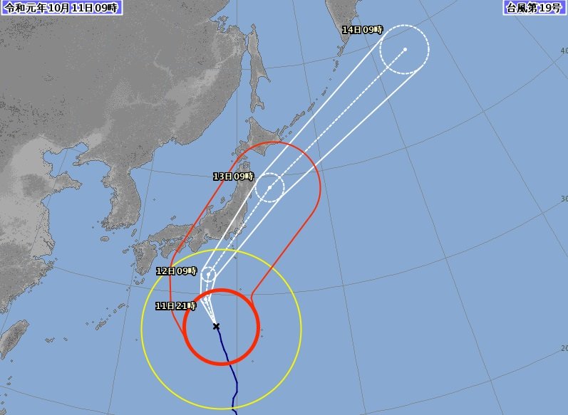 颱風哈吉貝襲日 航班取消異動多