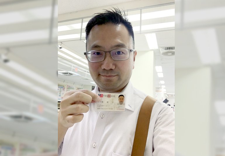 來台20年 馬來西亞籍醫生喜拿台灣身分證