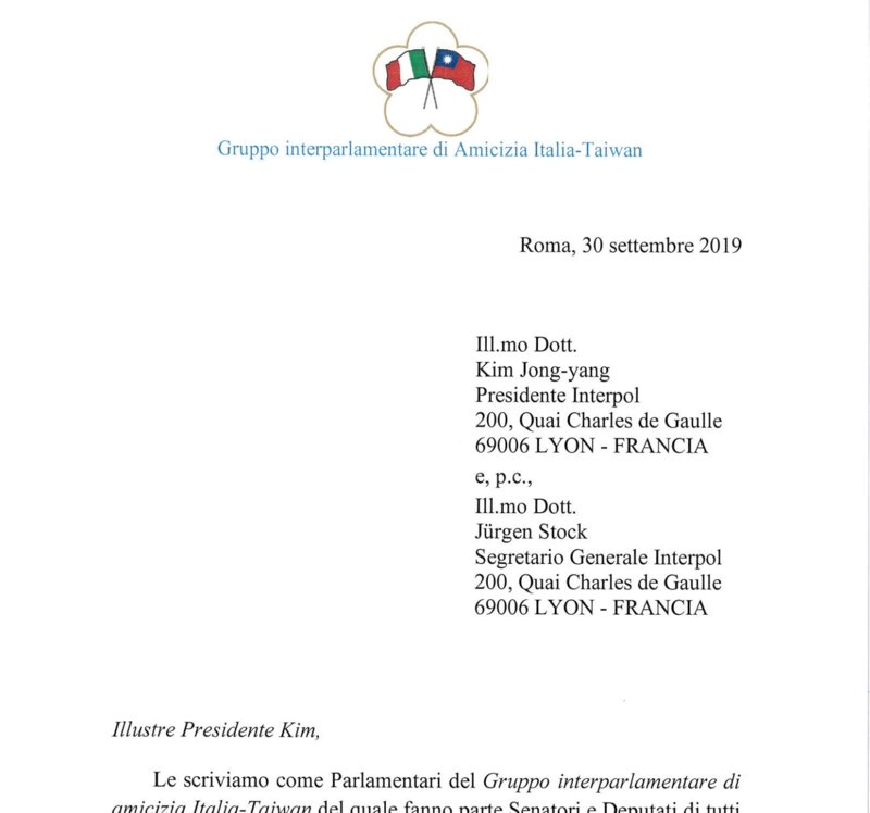 義國議員發起連署信 挺台參與國際刑警組織