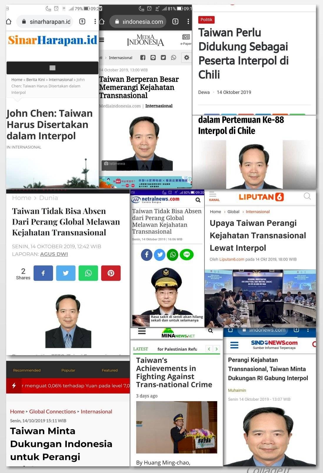 官員投書印尼媒體 籲支持台灣參與國際刑警組織