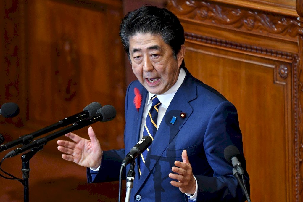 日本國會開議 安倍重申修憲期待