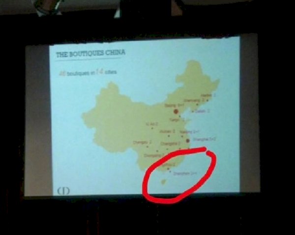 中國地圖沒台灣被砲轟 迪奧緊急道歉